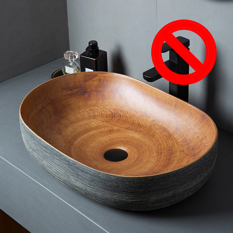 Brown Oval-shape Trough Bathroom Sink Modern Trough Bathroom Sink