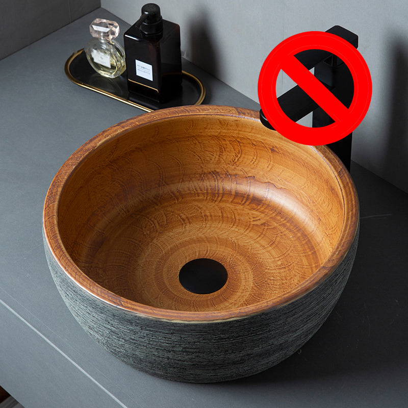 Brown Oval-shape Trough Bathroom Sink Modern Trough Bathroom Sink