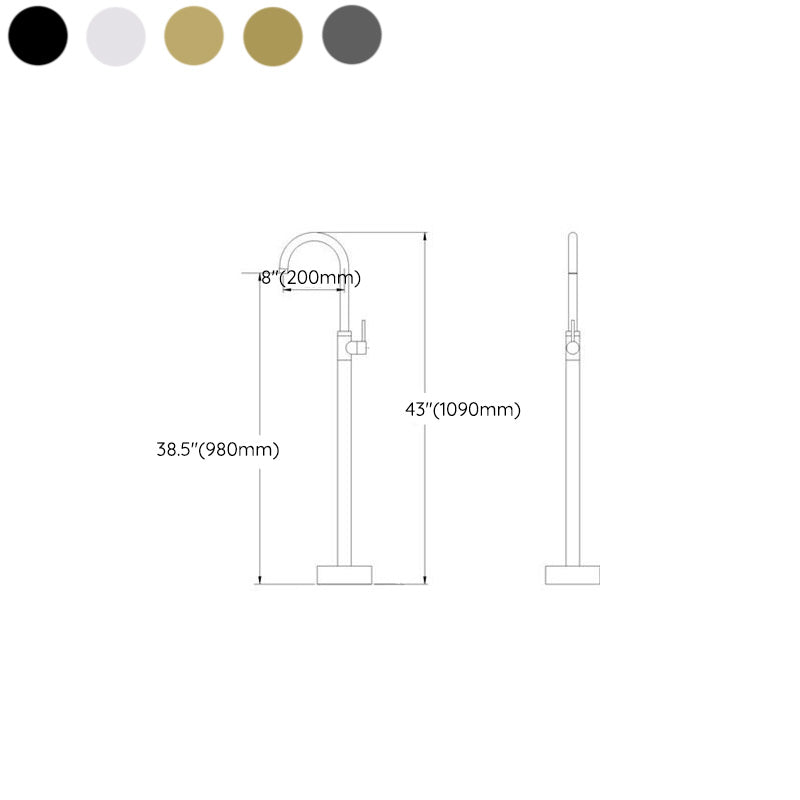 Modern Floor Mounted Freestanding Tub Filler Freestanding Copper High Arc Tub Filler Trim