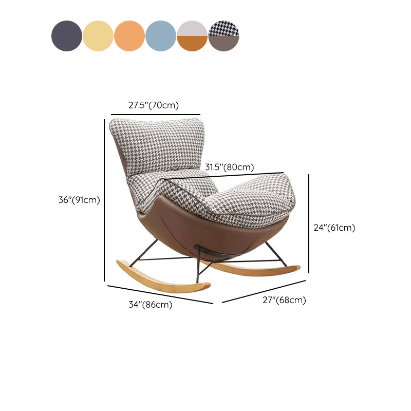 Light Luxury Style Single Leisure Chaise Rocking Chair Lounge Lazy Chair