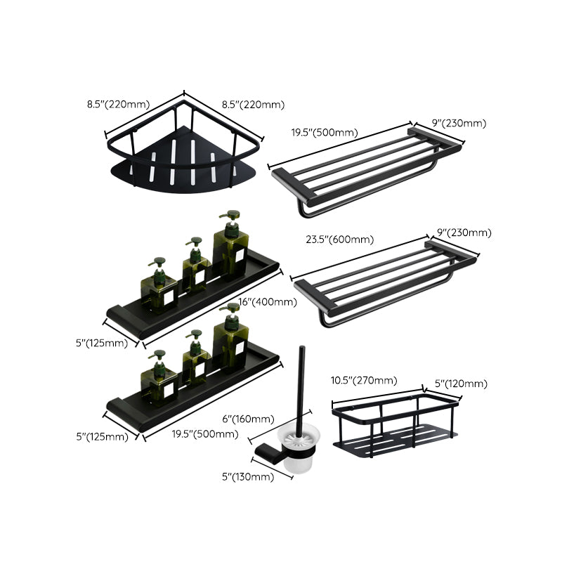 Contemporary Bathroom Accessory As Individual Or As a Set in Black Metal