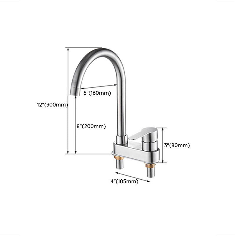 Bathroom Sink 304 Stainless Steel Center Faucet, Single Handle Bathroom Vanity Faucet