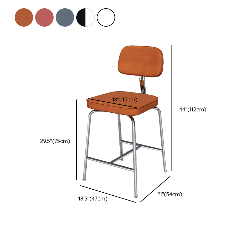 Modern Style Bar Stool Leather Backrest Bar Stools for Dining Room