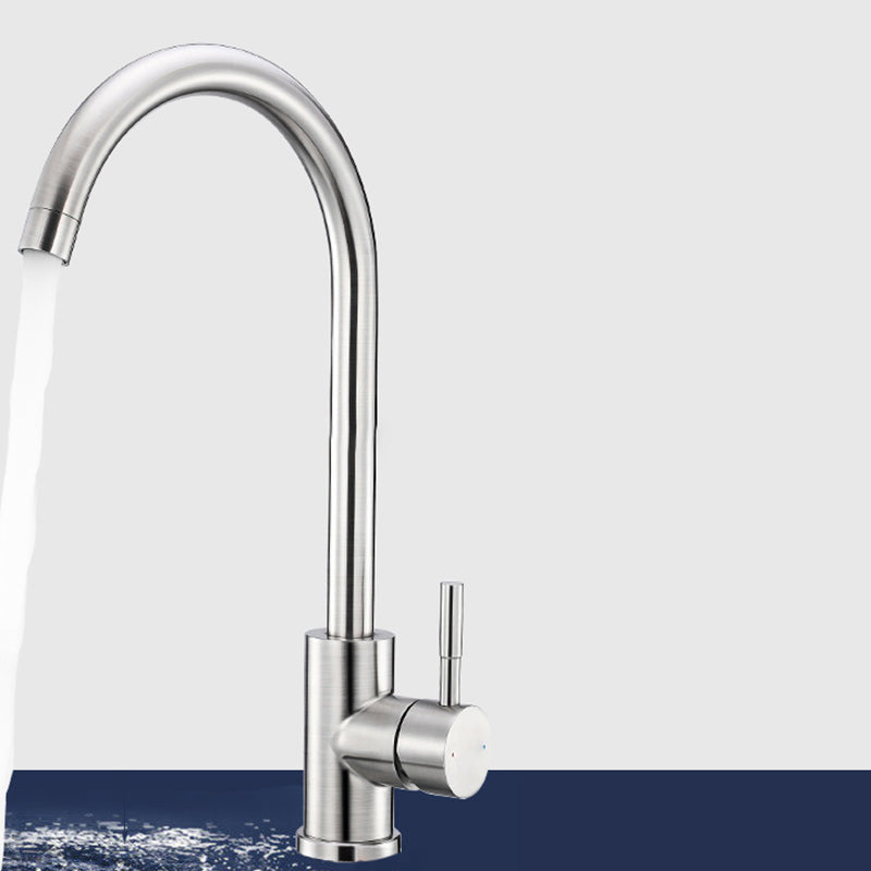 Standard Kitchen Faucet High Arc Swivel Spout with Single Handle