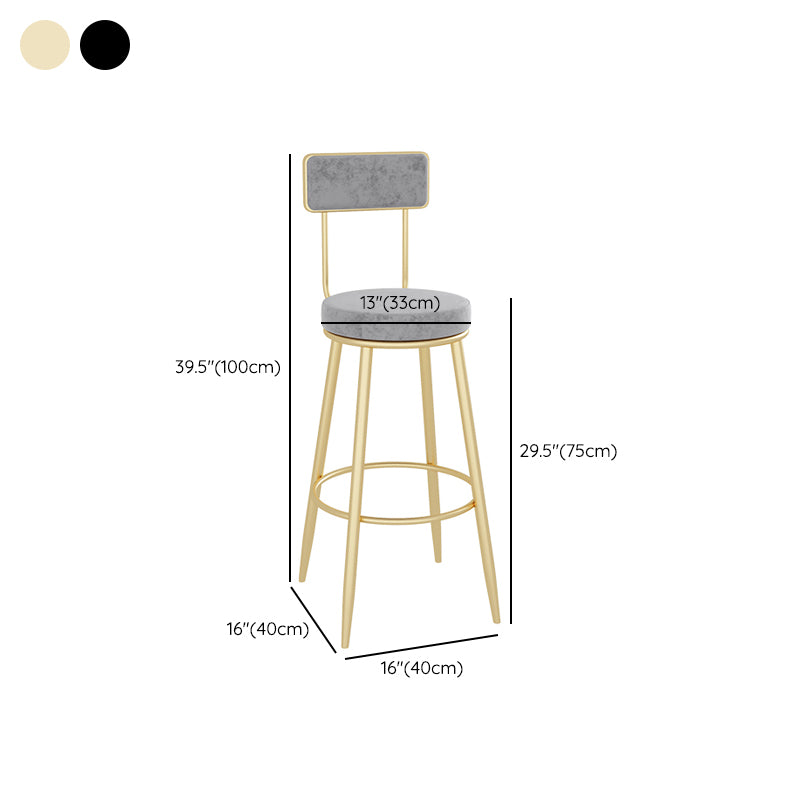 Low Back Bar Stools Glam Armless Dining Stools with Metal Base