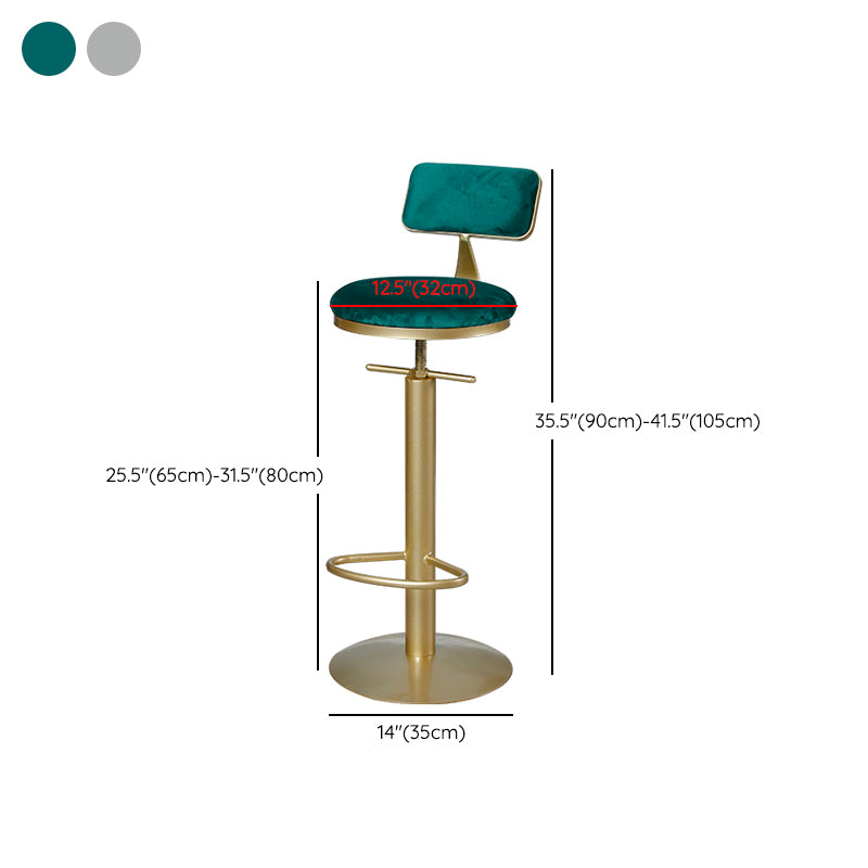 Low Back Bar Stools Adjustable Height Swivel Dining Stools with Metal Base