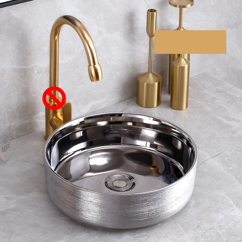 Modern Bathroom Sink with Pop-Up Drain Porcelain Round Vessel Bathroom Sink without Faucet