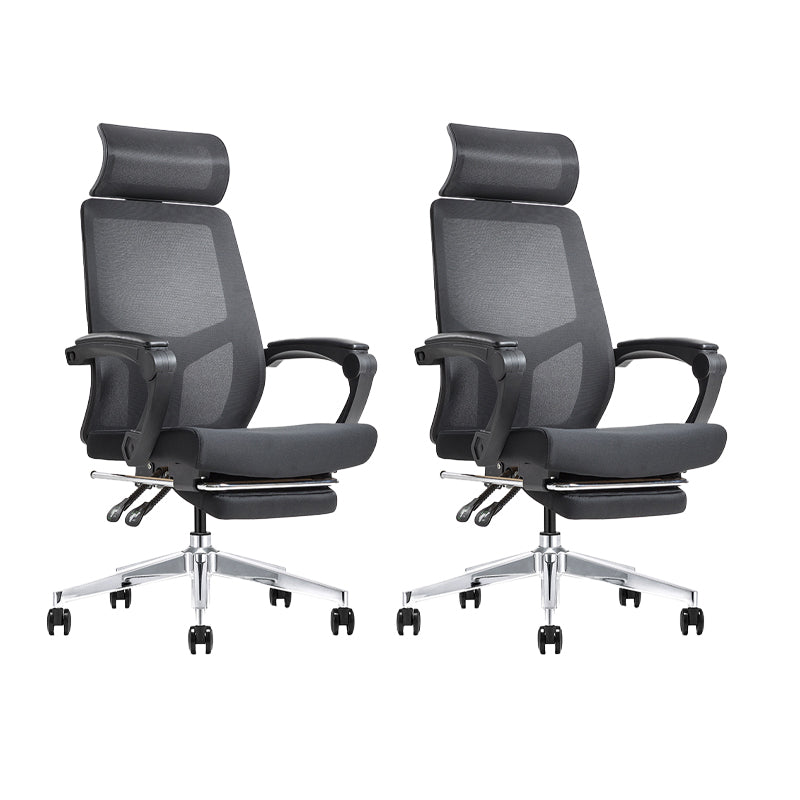 Modern Swivel Office Chair Padded Arms Mesh Back with Headrest Chair