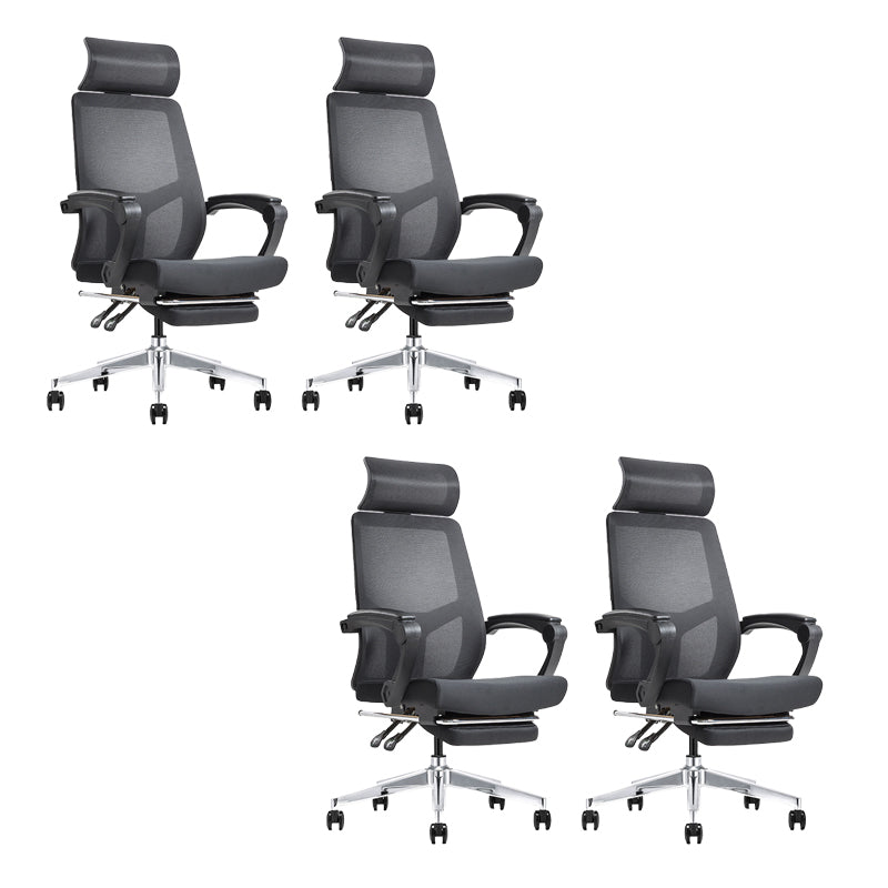 Modern Swivel Office Chair Padded Arms Mesh Back with Headrest Chair