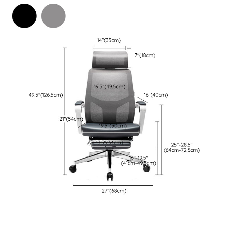 Modern Swivel Office Chair Padded Arms Mesh Back with Headrest Chair