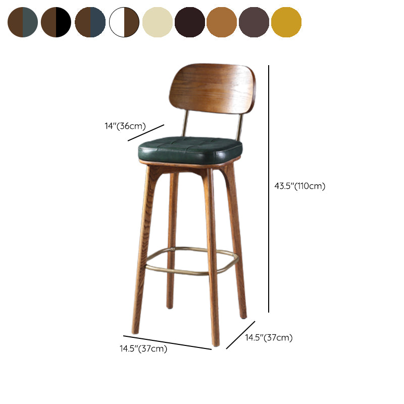 Modern Style Bar Stool Leather Backrest Bar Stools with Wooden Base