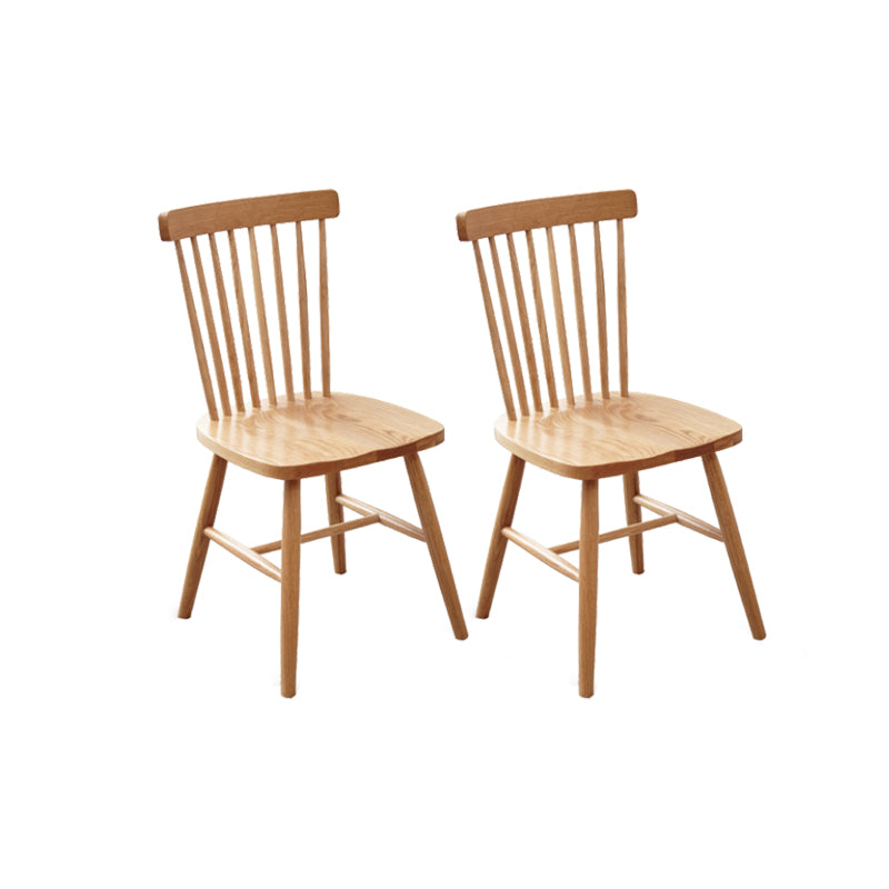 Contemporary Kitchen Armless Chair Oak Solid Wood Slat Back Dining Chair