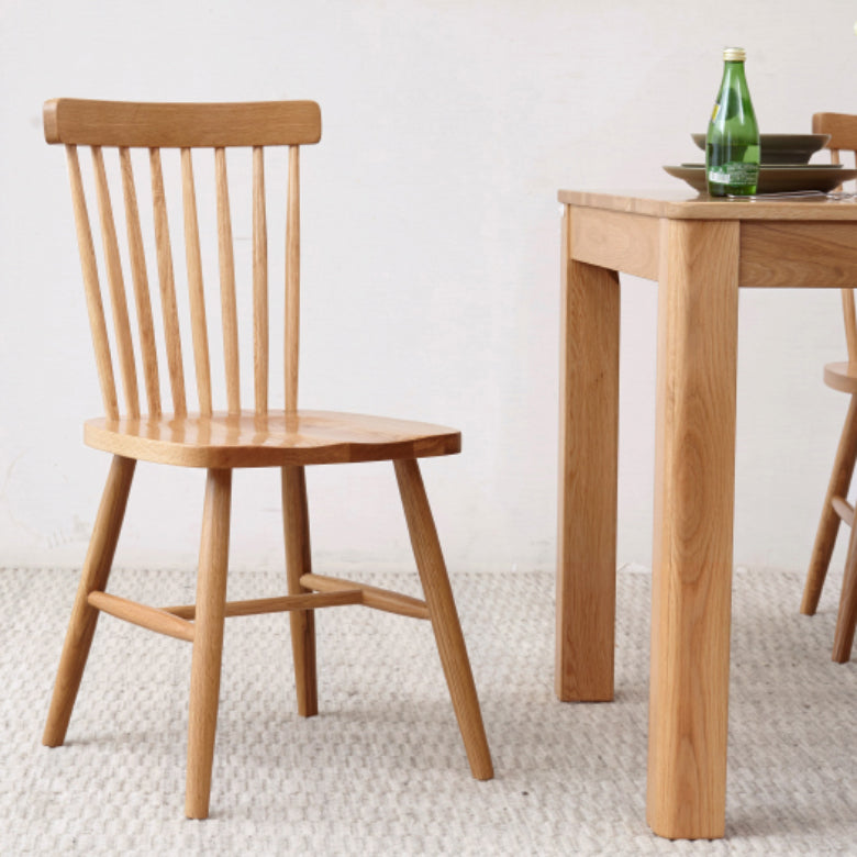 Contemporary Kitchen Armless Chair Oak Solid Wood Slat Back Dining Chair