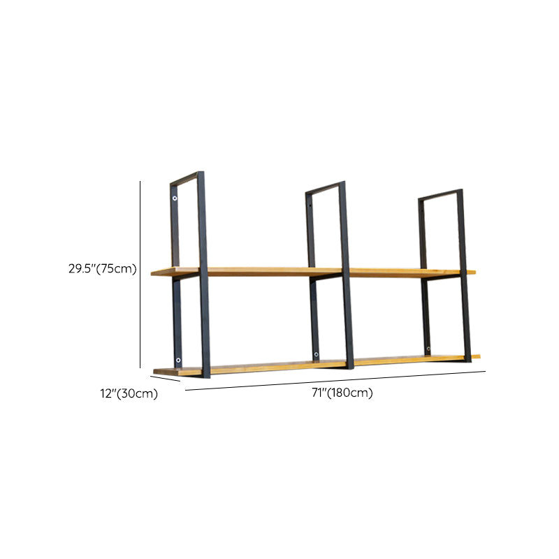 Contemporary Wooden Bookshelf Closed Back Floating Natural Bookcase