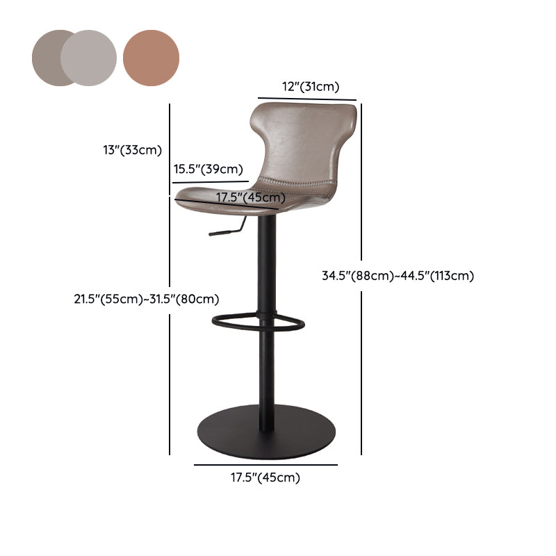 Faux Leather Bar Stools Swivel Adjustable Height Bar Stool with Footrest