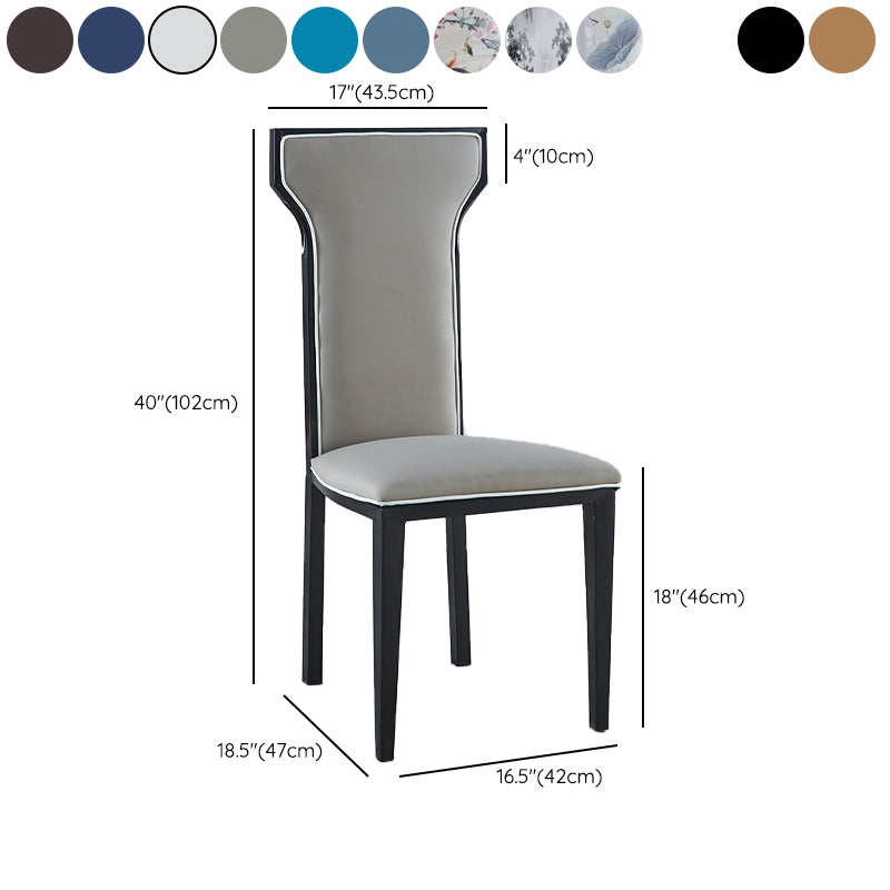 Contemporary Style Side Chair Metal Dining Room Chair for Kitchen