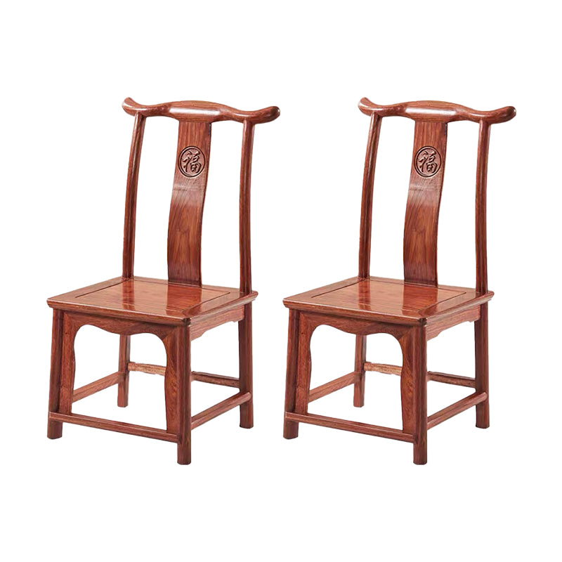 Modern Style Dining Chair Wooden Slat Back Side Chair for Living Room