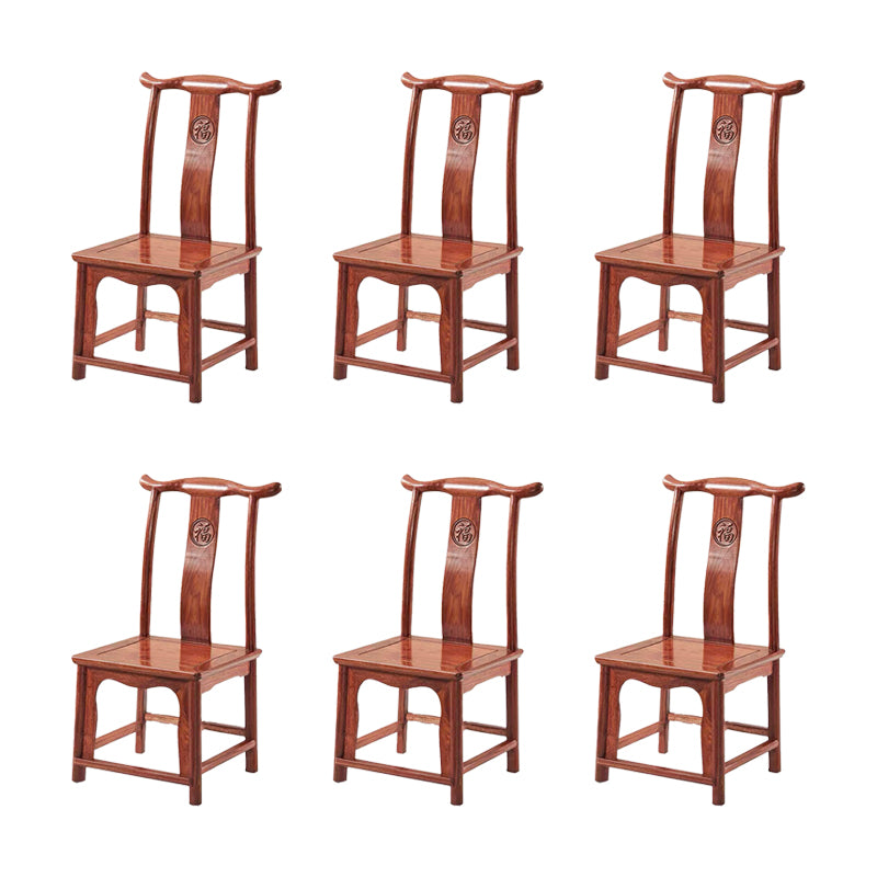 Modern Style Dining Chair Wooden Slat Back Side Chair for Living Room