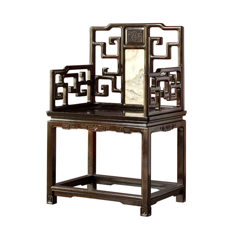 Indoor Deep Brown Dining Arm Chair Solid Wood Dining Chair for Home