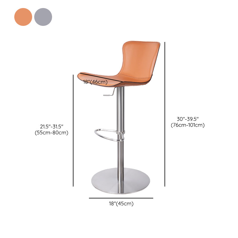 Adjustable Bar Stool Leather Backrest Bar Stools for Living Room