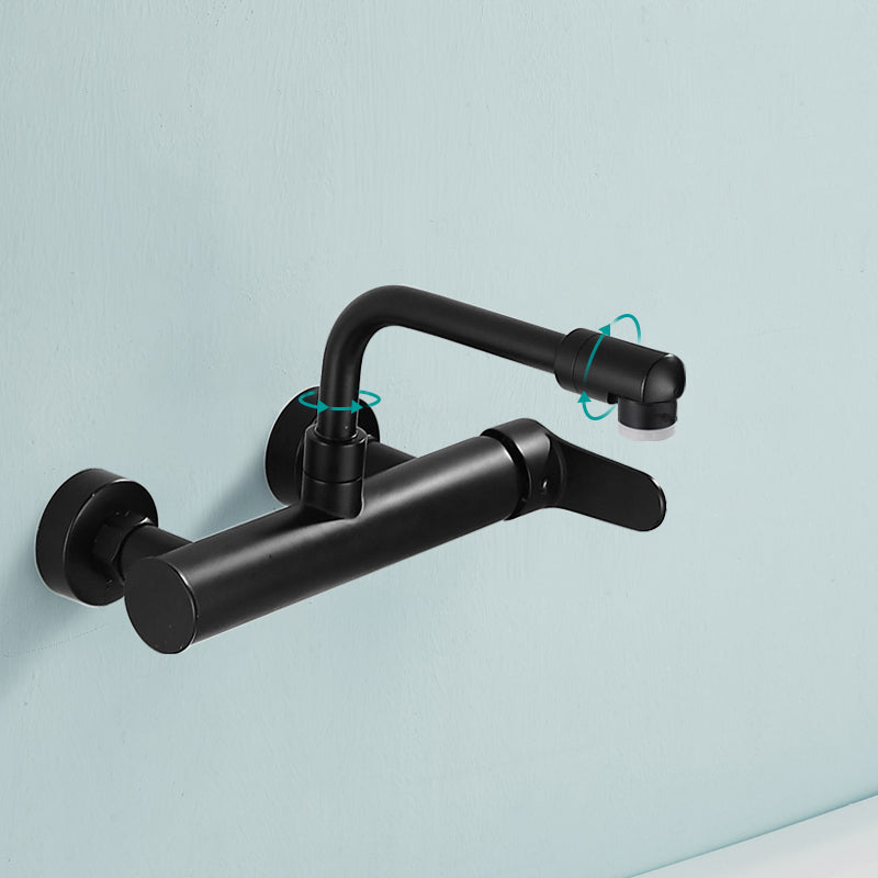 Modern Rotatable Bar Filler One Handle Wall Mounted Low Profile Filler