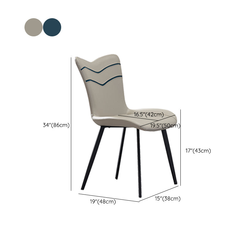Modern Indoor Dining Side Chair Leather Upholstered Side Chair