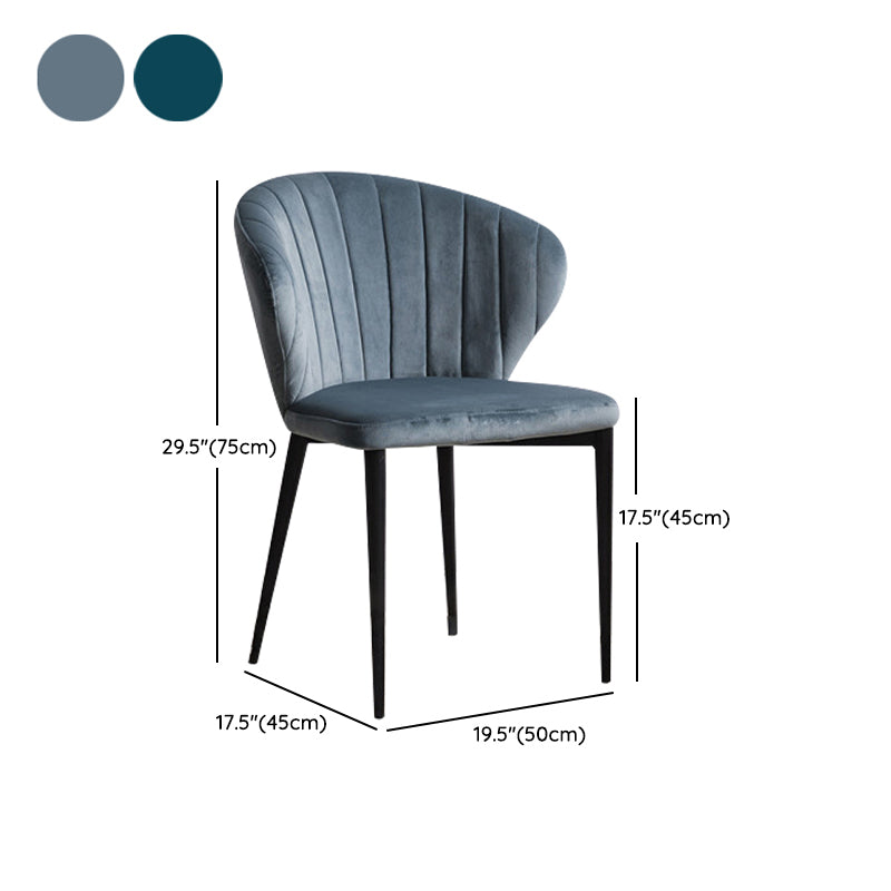 Contemporary Side Chair Metal Wingback Dining Chair for Indoor