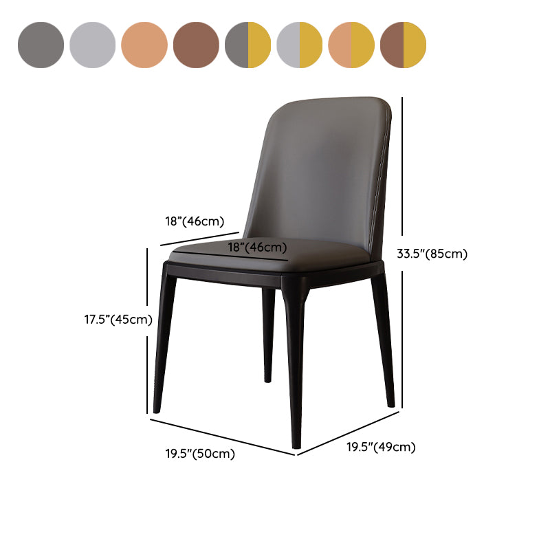 Modern Backrest Armless Leather Chair with Plastic Legs for Dining Room