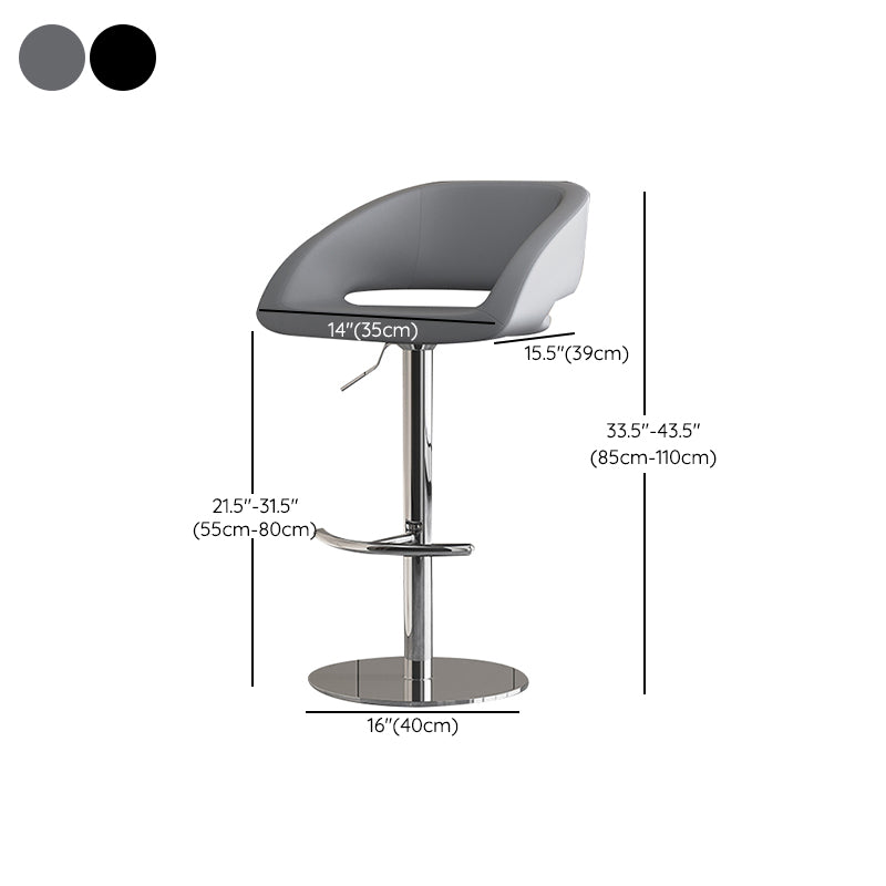 Contemporary Style Metal Bar Stool Footrest Counter Stool for Indoor