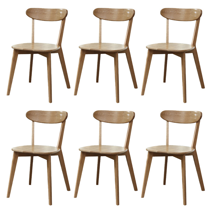 Modern Armless Backrest Wood Chair with Oak Legs for Dining Room