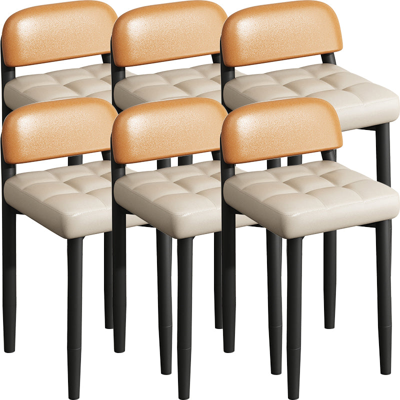 Modern Armless Backrest Cushion Chair with Metal Legs for Dining Room