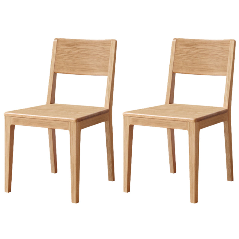 Nordic Armless Backrest Wood Chair with Wooden Legs for Dining Room
