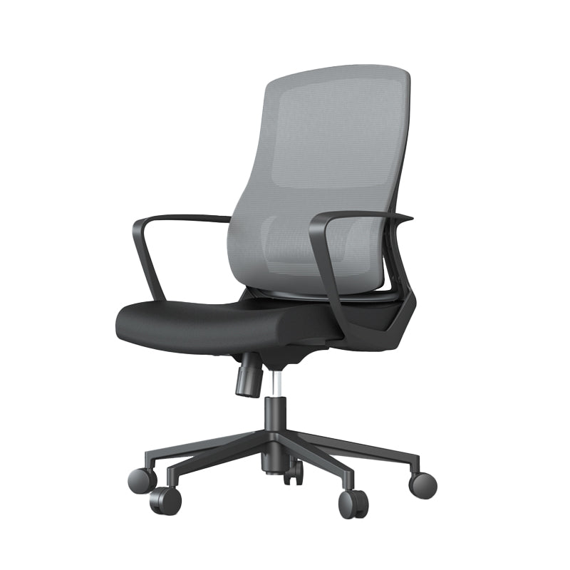 Modernism Fixed Arms Office Chair Black Desk Chair for Office