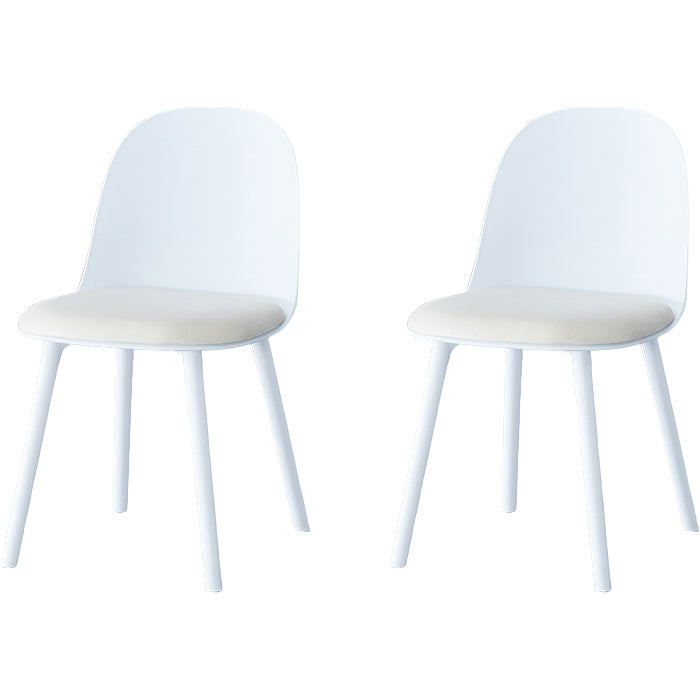 Modern Armless Dining Chairs Plastic Side Chair for Dining Room