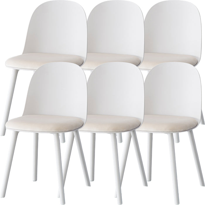Modern Armless Dining Chairs Plastic Side Chair for Dining Room