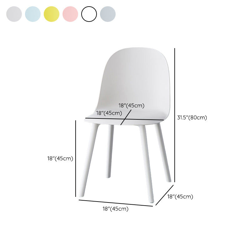 Modern Armless Dining Chairs Plastic Side Chair for Dining Room