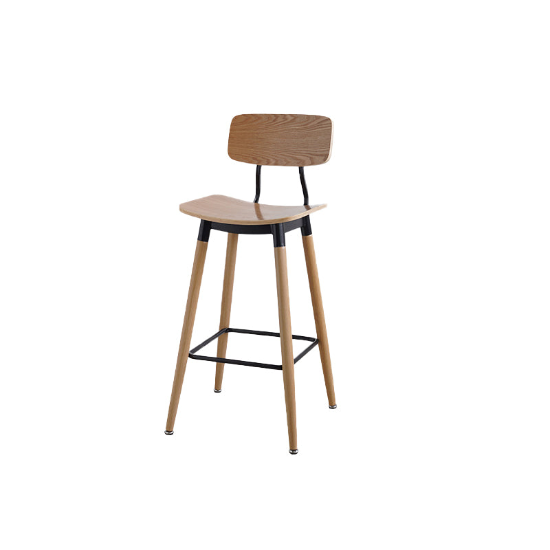 Contemporary Low Back Saddle Seat Bar Stools with Metal Base
