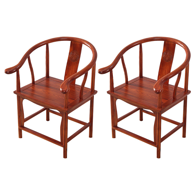 Traditional Style Arm Chair Solid Wood Slat Back Dining Chair for Home