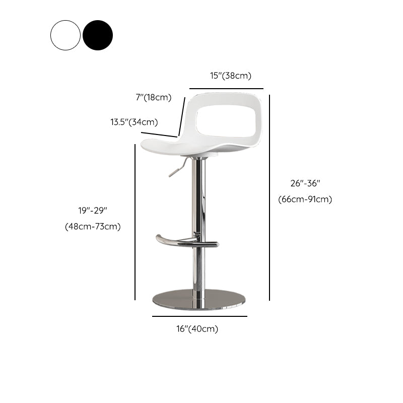Modern Plastic Adjustable Height Swivel Bar Stool with Footrest