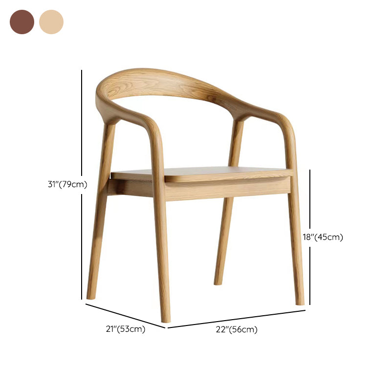 Contemporary Style Open Back Solid Wood Home Dining Arm Chair