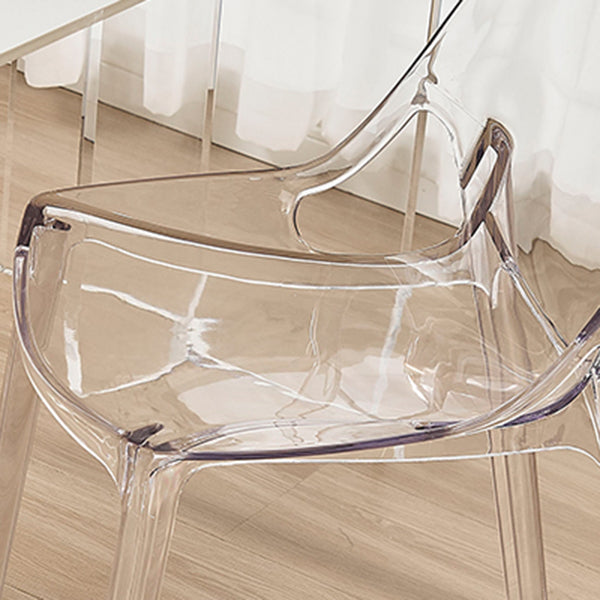 Dining Room Modern Plastic Armless Parsons Dining Side Chair