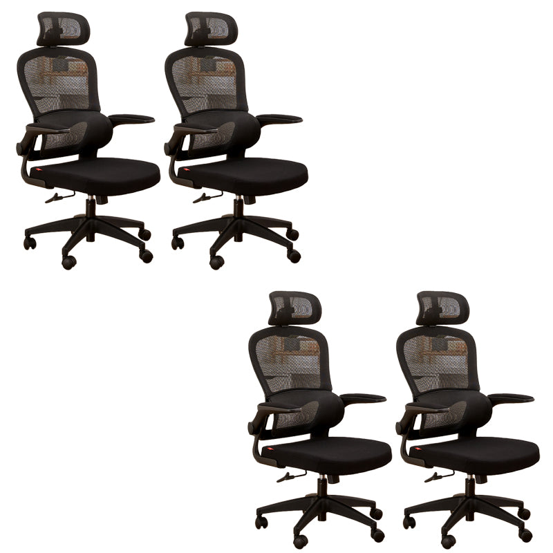 Contemporary Height-adjustable Office Chair Mesh-back Desk Chair for Office