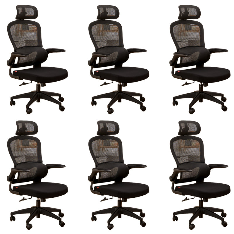 Contemporary Height-adjustable Office Chair Mesh-back Desk Chair for Office