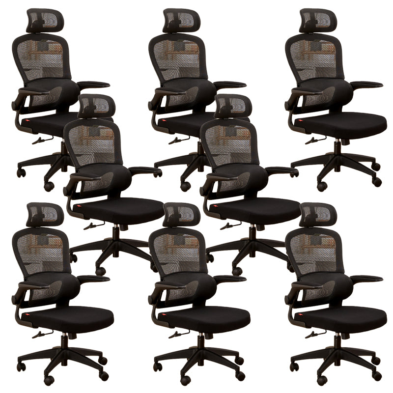 Contemporary Height-adjustable Office Chair Mesh-back Desk Chair for Office