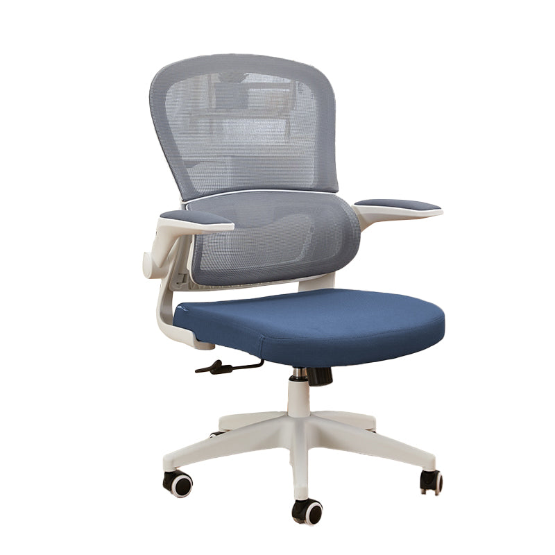 Contemporary Height-adjustable Office Chair Mesh-back Desk Chair for Office