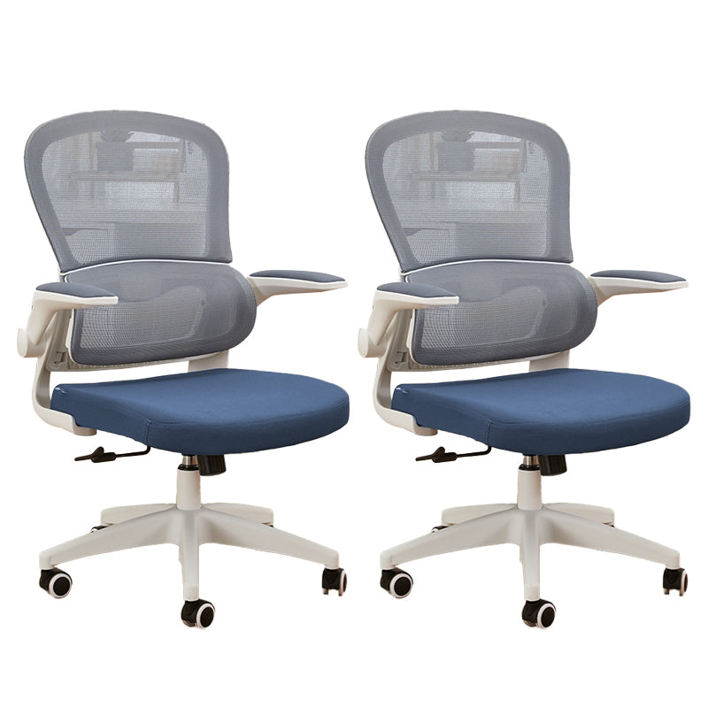 Contemporary Height-adjustable Office Chair Mesh-back Desk Chair for Office