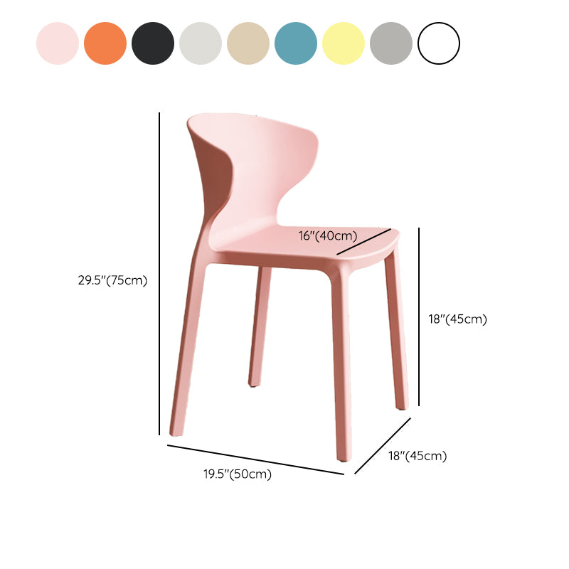 Contemporary Indoor Plastic Wingback Stackable Armless Dining Side Chair