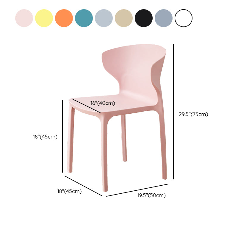 Contemporary Indoor Wingback Plastic Stackable Armless Dining Side Chair
