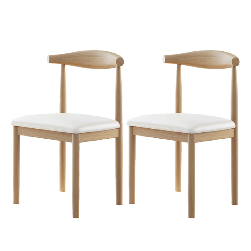 Contemporary Home Dining Chair Open Back Upholstered Dining Chair