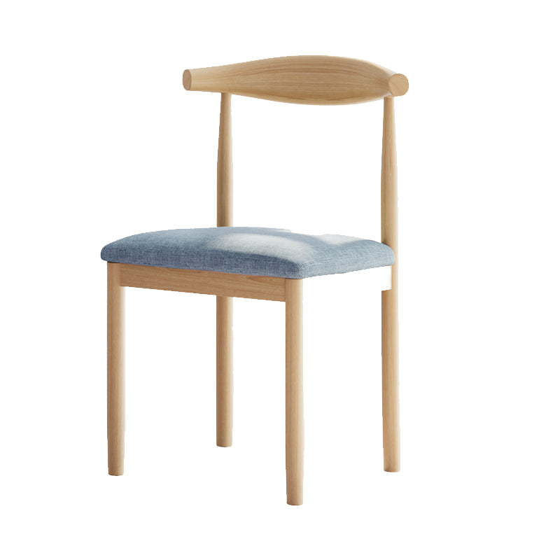 Contemporary Home Dining Chair Open Back Upholstered Dining Chair